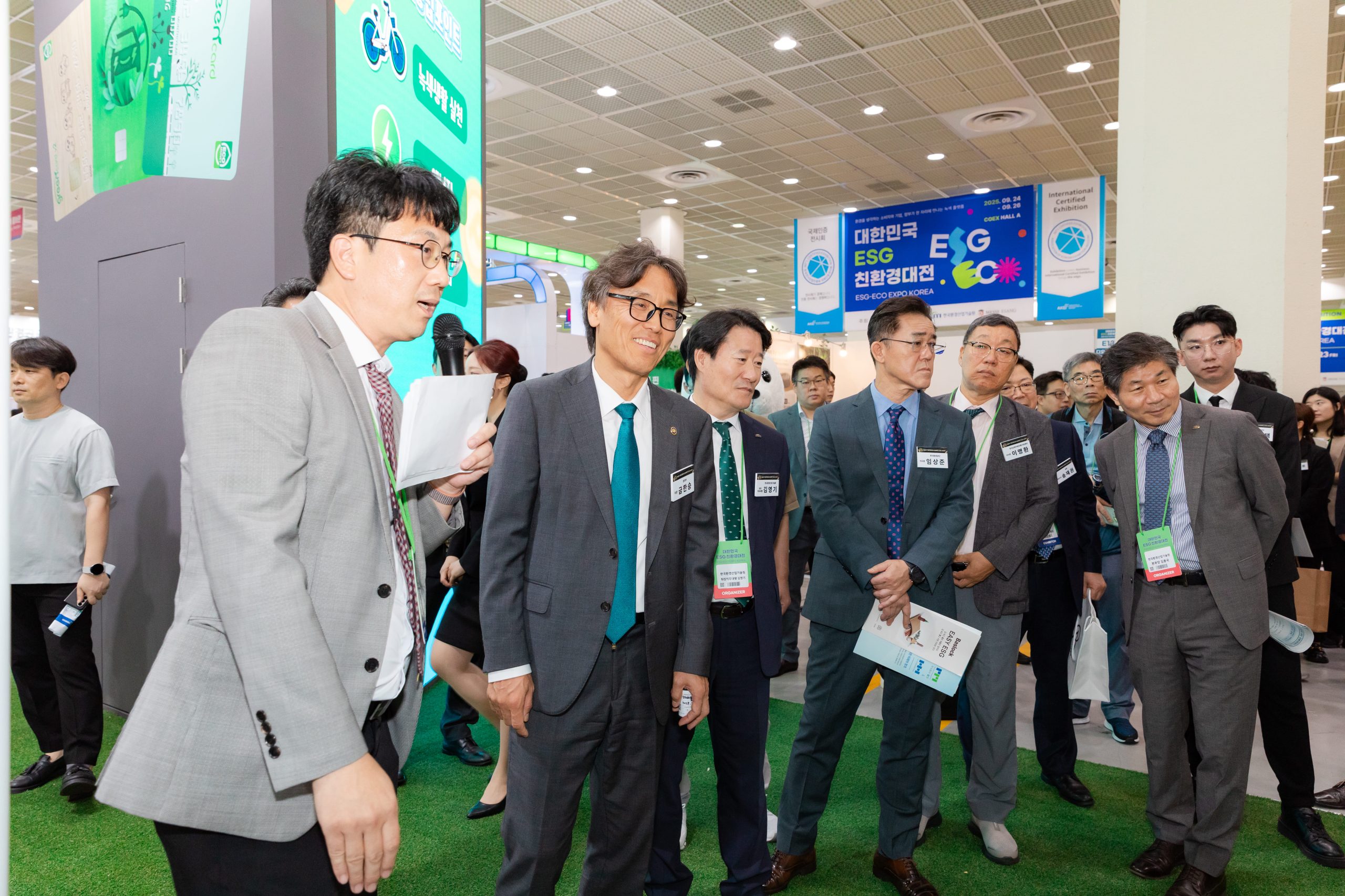 250924-친환경대전-1634