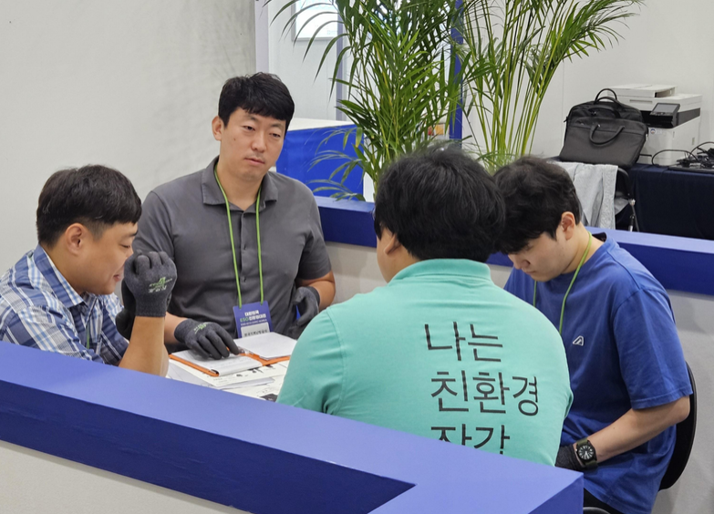 친대전_워드프레스_783_564 1 공공구매 상담회